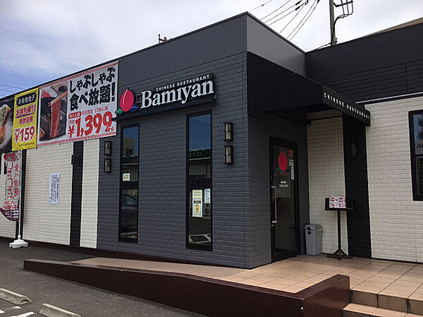 画像28:【ファミリーレストラン】バーミヤン 高松松島店まで731ｍ