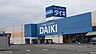 周辺：【ホームセンター】DCM DAIKI(DCMダイキ) 香西店まで2169ｍ