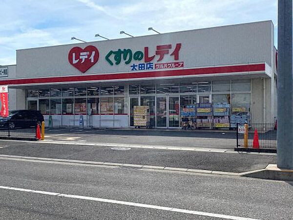 ライスガーデン　1階 103｜香川県高松市太田下町(賃貸マンション3LDK・1階・78.05㎡)の写真 その21