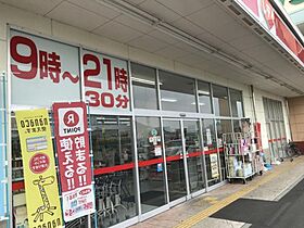 ジャダハウス丸亀　Ｂ 204 ｜ 香川県丸亀市土器町西5丁目367番地（賃貸アパート1LDK・2階・41.73㎡） その26