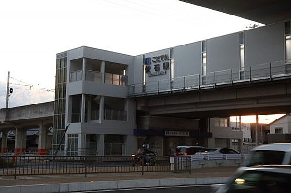 画像28:【駅】伏石まで1578ｍ
