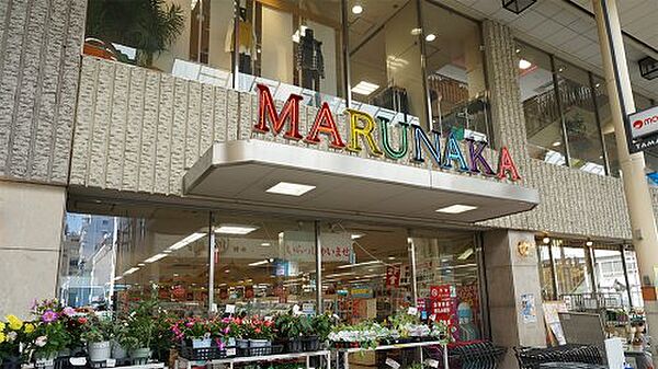 画像30:【スーパー】マルナカ 田町店まで924ｍ
