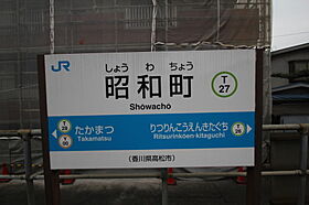 メゾン平山ミナミ 1 ｜ 香川県高松市宮脇町1丁目13-3（賃貸アパート1DK・1階・31.16㎡） その28