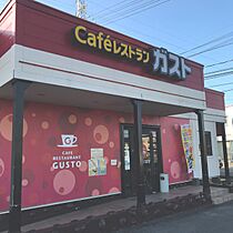 ラフォーレ　キャトル 204 ｜ 香川県高松市三谷町800番地1（賃貸アパート2LDK・2階・56.68㎡） その27