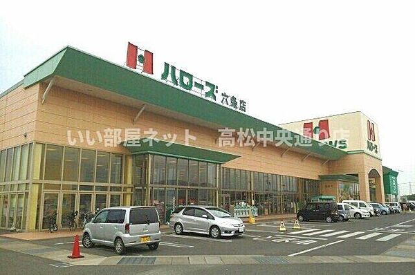 エスポワールＣ 201｜香川県高松市六条町(賃貸アパート1LDK・2階・37.63㎡)の写真 その16