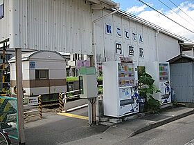 アパルトマン成合 206 ｜ 香川県高松市成合町1429-1（賃貸マンション1R・2階・18.88㎡） その25