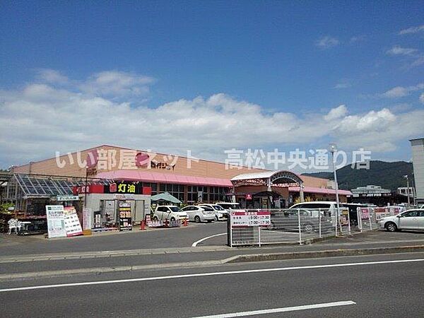 画像18:西村ジョイ観音寺店まで1900m