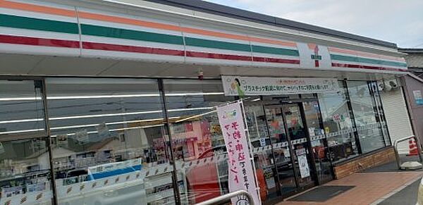 画像26:【コンビニエンスストア】セブンイレブン 高松鬼無町店まで1916ｍ