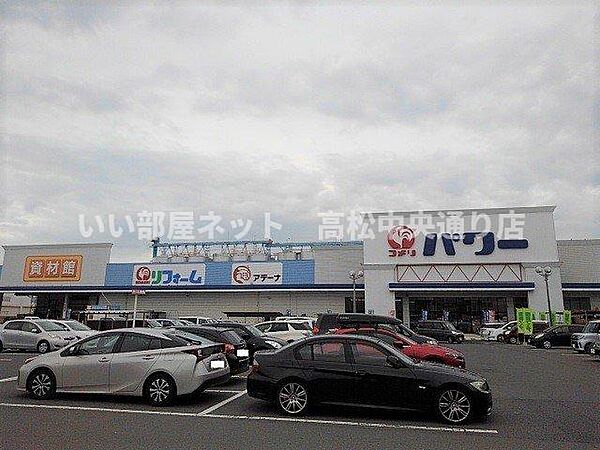 ニューエルディム大樹　Ａ 101｜香川県坂出市西大浜北4丁目(賃貸アパート2DK・1階・46.13㎡)の写真 その17