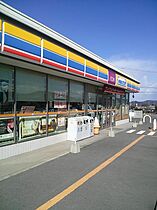 リアライズ屋島 502 ｜ 香川県高松市屋島東町2506-8（賃貸マンション3LDK・5階・62.19㎡） その13