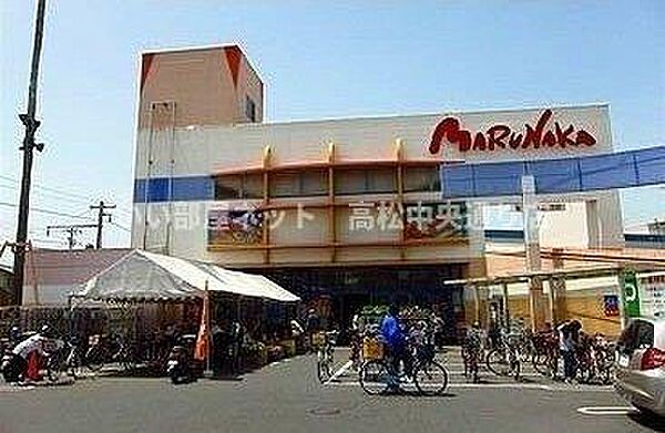 画像15:マルナカ木太店様まで650m