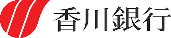 画像22:【銀行】香川銀行 木太支店まで675ｍ