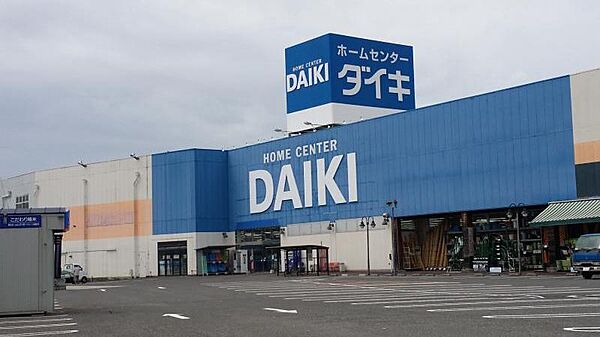 画像26:【ホームセンター】DCM DAIKI(DCMダイキ) 香西店まで810ｍ