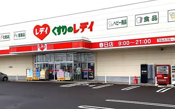 コーポソレイユ 105｜香川県高松市亀田町(賃貸アパート1K・1階・24.71㎡)の写真 その26