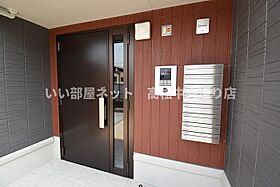 アンベリール 102 ｜ 香川県高松市上天神町（賃貸アパート1LDK・1階・38.93㎡） その17