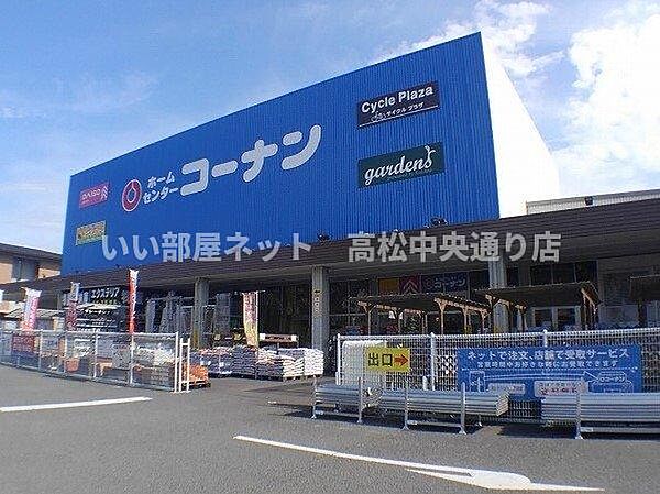 レオパレスコンフォール屋島 202｜香川県高松市屋島中町(賃貸アパート1K・2階・23.18㎡)の写真 その26