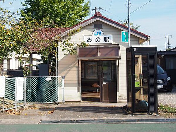 画像29:【駅】みのまで2970ｍ