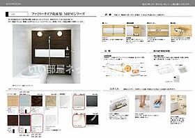 ロイヤルシャーメゾン中俊 303 ｜ 香川県高松市木太町（賃貸マンション2LDK・3階・63.07㎡） その5