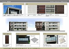 ロイヤルシャーメゾン中俊 303 ｜ 香川県高松市木太町（賃貸マンション2LDK・3階・63.07㎡） その9