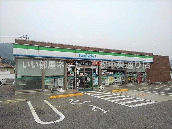 画像16:ファミリーマート三豊豊中町店まで1000m