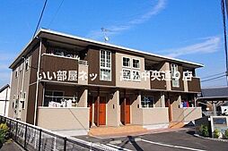🉐敷金礼金0円！🉐グランド・ソレイユ