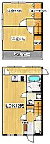 松島町3丁目一戸建 1 ｜ 香川県高松市松島町3丁目10-33（賃貸一戸建2LDK・1階・54.95㎡） その2