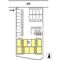 ナーブ屋島 B棟 303 ｜ 香川県高松市屋島西町（賃貸アパート1LDK・3階・41.86㎡） その18