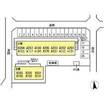 リビングタウン伏石II A棟 A103 ｜ 香川県高松市伏石町（賃貸アパート1LDK・1階・33.39㎡） その18