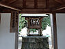 周辺：【寺院・神社】大森神社まで823ｍ