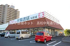 レジデンス 太田 B棟 101 ｜ 香川県高松市太田下町（賃貸テラスハウス3LDK・1階・84.06㎡） その18