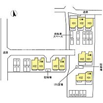 レジデンス 太田 B棟 101 ｜ 香川県高松市太田下町（賃貸テラスハウス3LDK・1階・84.06㎡） その21