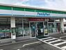 周辺：【コンビニエンスストア】ファミリーマート 高松林町店まで1106ｍ