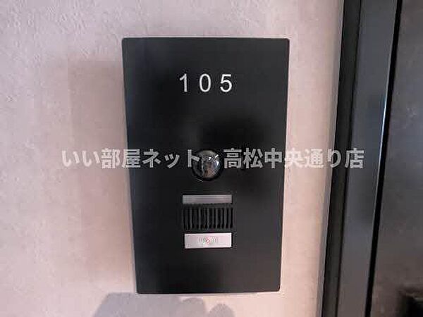 フォルトゥーナディオ 105｜香川県高松市木太町(賃貸マンション1LDK・1階・48.94㎡)の写真 その16