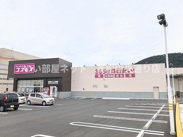 クラール土器町Ｃ 204｜香川県丸亀市土器町東7丁目(賃貸アパート2LDK・2階・57.32㎡)の写真 その16