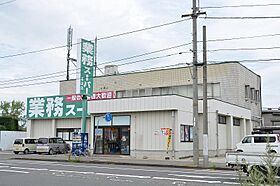 ピュアハイム 202 ｜ 香川県坂出市八幡町2丁目8-31（賃貸アパート2LDK・2階・52.84㎡） その20