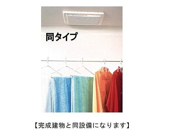 セレブレイト　ヒルズI 202｜香川県高松市国分寺町国分(賃貸アパート1LDK・2階・43.32㎡)の写真 その5