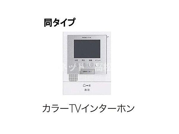 セレブレイト　ヒルズI 101｜香川県高松市国分寺町国分(賃貸アパート1LDK・1階・40.02㎡)の写真 その12