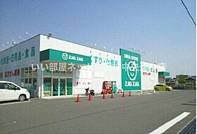 クラール勅使イーストＣ 104 ｜ 香川県高松市勅使町240番地1（賃貸アパート1LDK・1階・50.05㎡） その18