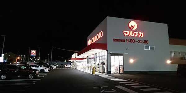 Ｇｒｅｅｎ　Ｈｏｕｓｅ　檀紙 201｜香川県高松市檀紙町(賃貸アパート2LDK・2階・58.57㎡)の写真 その26