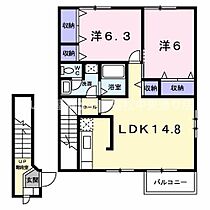 オーブリー真時Ｂ 203 ｜ 香川県丸亀市飯山町真時605番地1（賃貸アパート2LDK・2階・65.07㎡） その2