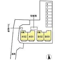 コーヨーハイツIII B棟 101 ｜ 香川県丸亀市土器町東7丁目（賃貸テラスハウス3LDK・1階・79.79㎡） その25