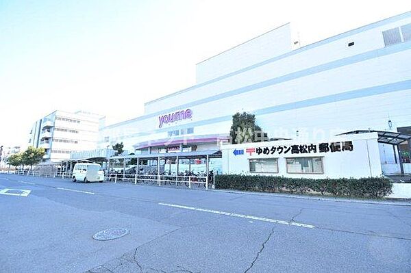 オラシオン A棟 202｜香川県高松市紙町(賃貸アパート1LDK・2階・37.68㎡)の写真 その3