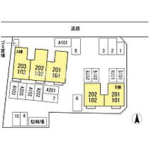 メゾン・シャルム A棟 A101 ｜ 香川県坂出市林田町（賃貸アパート2LDK・1階・54.65㎡） その25