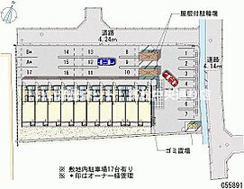 クレイノメイプルハイム 205 ｜ 香川県丸亀市山北町（賃貸アパート1K・2階・29.71㎡） その19