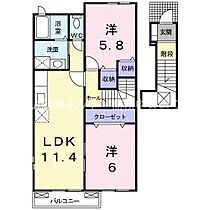 ヴィータ・フェリーチェ　II 205 ｜ 香川県綾歌郡綾川町萱原407番地1（賃貸アパート2LDK・2階・55.81㎡） その2