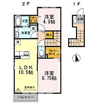 アヴニール.Ｓ B棟 202 ｜ 香川県高松市東山崎町（賃貸アパート2LDK・2階・57.60㎡） その2