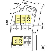 アムール林 B棟 B102 ｜ 香川県高松市林町（賃貸アパート1LDK・1階・40.44㎡） その9