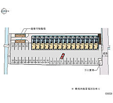 レオパレスグレイス木太 101 ｜ 香川県高松市木太町（賃貸アパート1K・1階・23.61㎡） その18