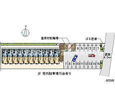 レオパレスボヌール 110 ｜ 香川県高松市勅使町（賃貸アパート1K・1階・23.71㎡） その19