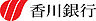 周辺：【銀行】香川銀行国分寺支店まで1891ｍ